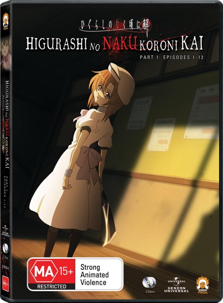download higurashi kai for free