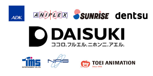 Daisuki.net –