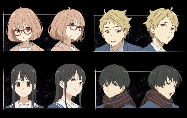 Characters appearing in Beyond the Boundary Anime