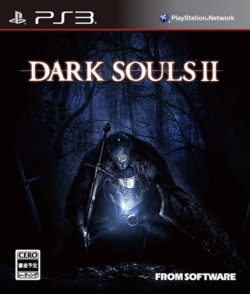 Dark-Souls-II-Japan-Box-Art.jpg