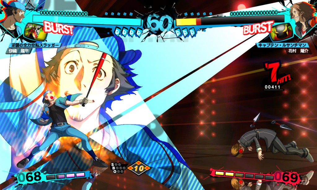 persona 4 arena ultimax pc download