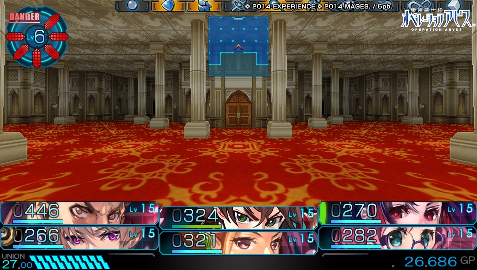 operation-abyss-eng-screenshot- (9) – Capsule Computers