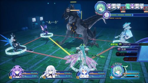 Hyperdimension Neptunia Producing Perfection English Debut Trailer