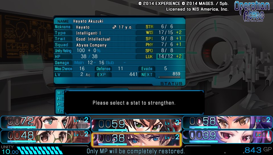 operation-abyss-eng-screenshot- (8) – Capsule Computers