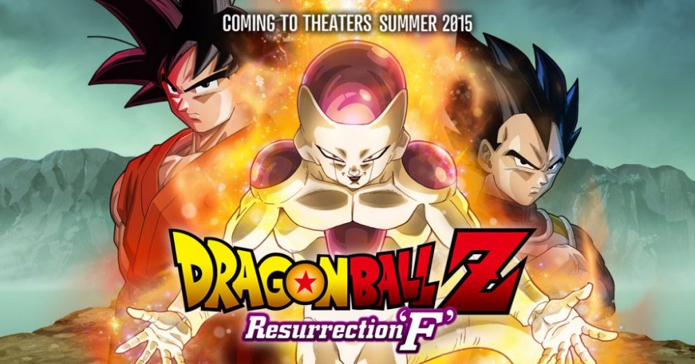 Become A Super Saiyan With The Just Released Dragon Ball Z For Kinect