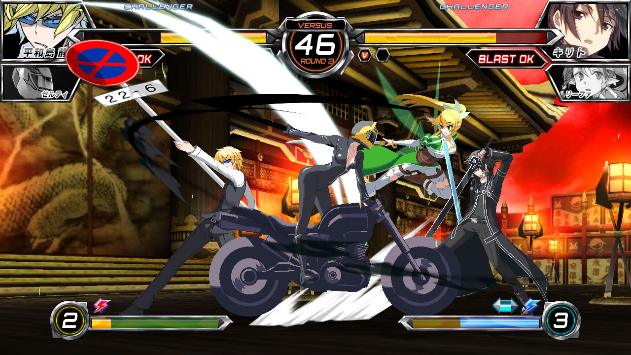 First Dengeki Bunko Fighting Climax Character Roster Trailer Released 9288