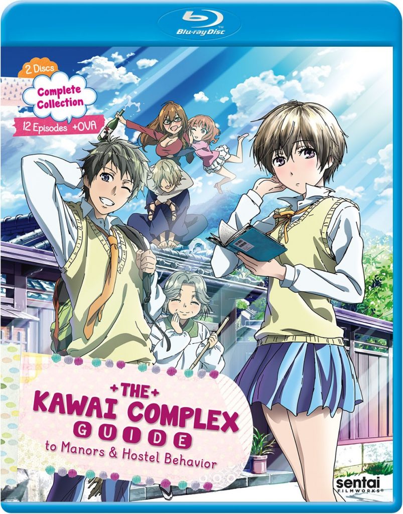 The Kawai Complex Guide To Manors And Hostel Behavior Complete Collection Review Capsule Computers 