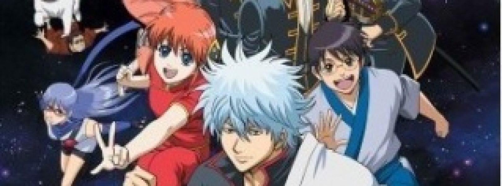 Gintama 2015 episode 1 english dub