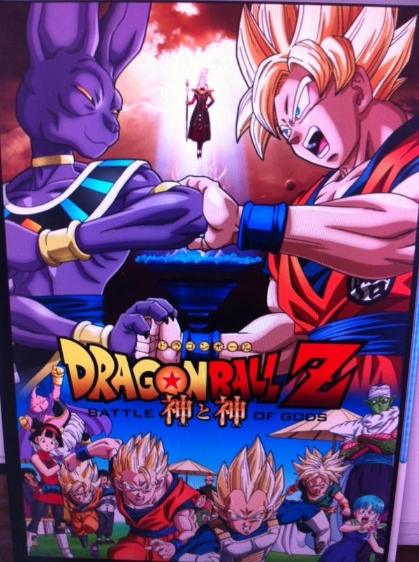 New Dragon Ball Z Movie Details + Poster - Capsule Computers