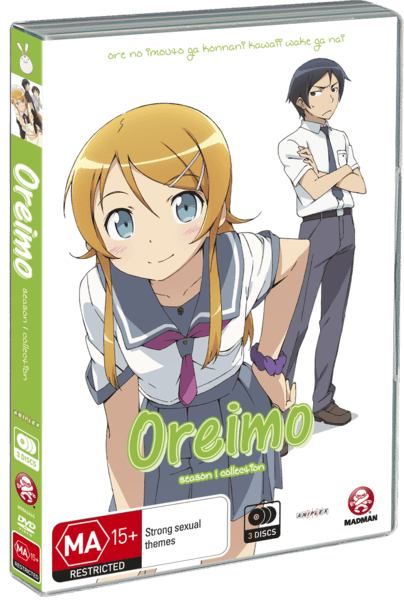 Oreimo Limited Edition Complete DVD Box cheapest Set *R1, RARE, OOP*