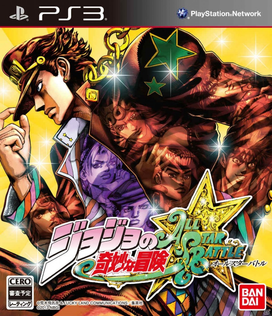 Koichi and Akira confirmed for JoJo's Bizarre Adventure: All-Star ...