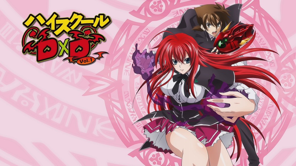 Funimation Reveals High School DxD and Future Diary Dub Casts – Capsule ...