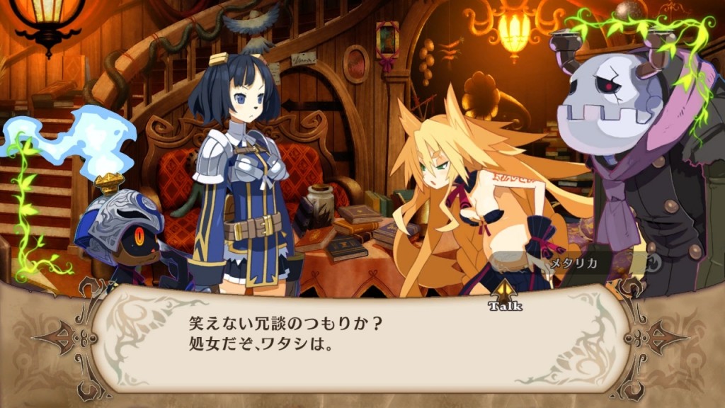 The Witch and the Hundred Knights gets a number of screenshots ...