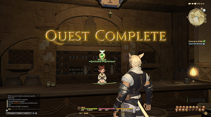 Quest complete. Ff14 complete обложка. Duty completed ff14. Quest complete Assets.