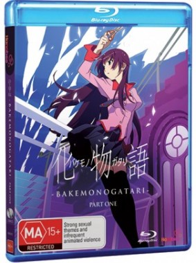 Bakemonogatari Part 1 Blu-ray Review - Capsule Computers