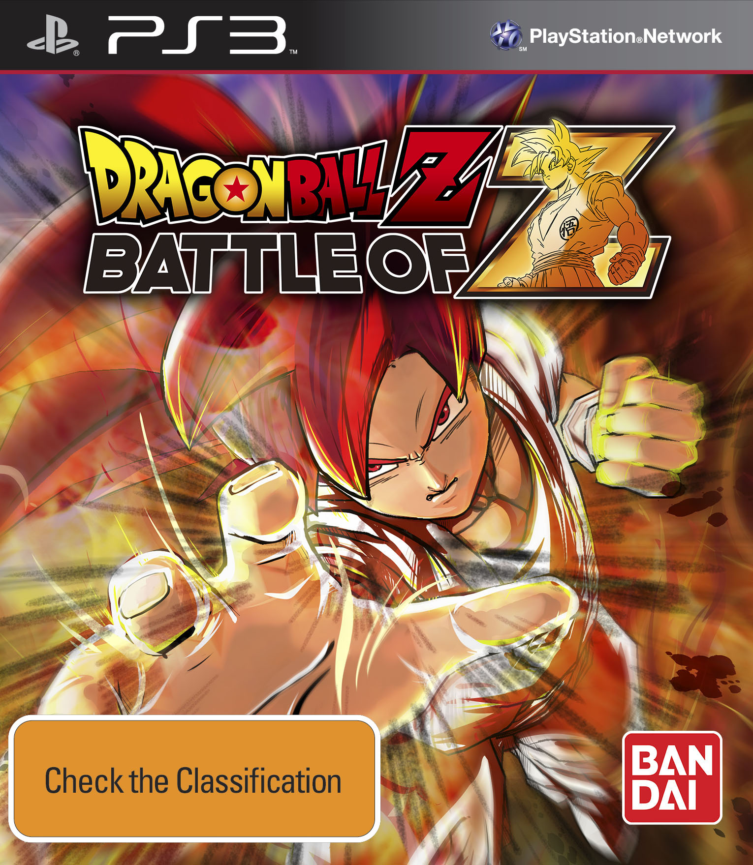 dragon-ball-z-battle-of-z-coming-soon-to-australia-and-new-zealand-capsule-computers