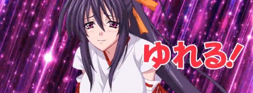 High School DxD season 2 announced; new characters teased – Capsule  Computers