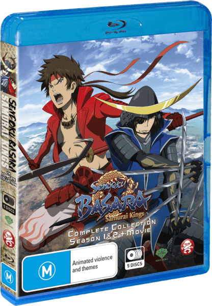 Sengoku Basara – Samurai Kings The Complete Collection Review