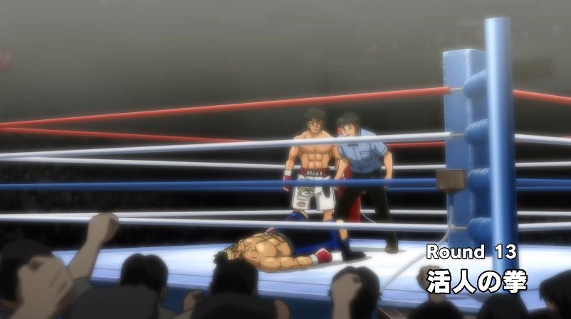 Hajime no Ippo New Challenger Ep 13