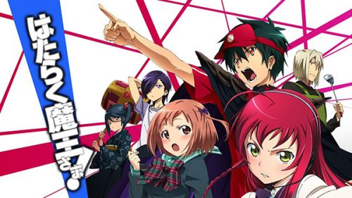 The Devil Is a Part-Timer Season 3 Unveils Release Date, New Trailer And  Visual : r/TheDevilIsAPartTimer