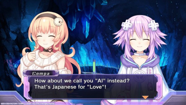 hyperdimension-neptunia-rebirth–1-event-screenshot- (2) – Capsule Computers