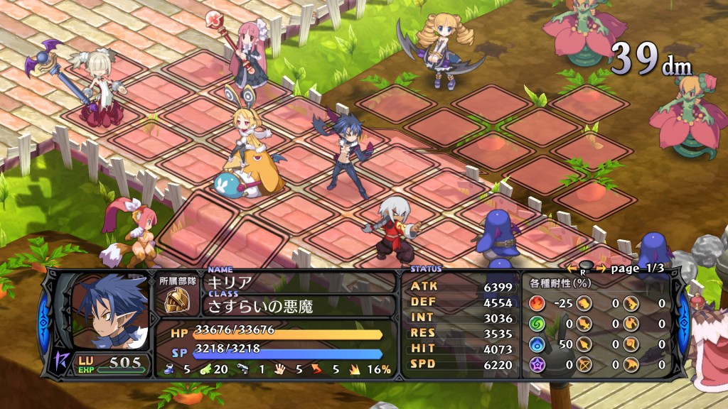 for ios instal Disgaea 6 Complete