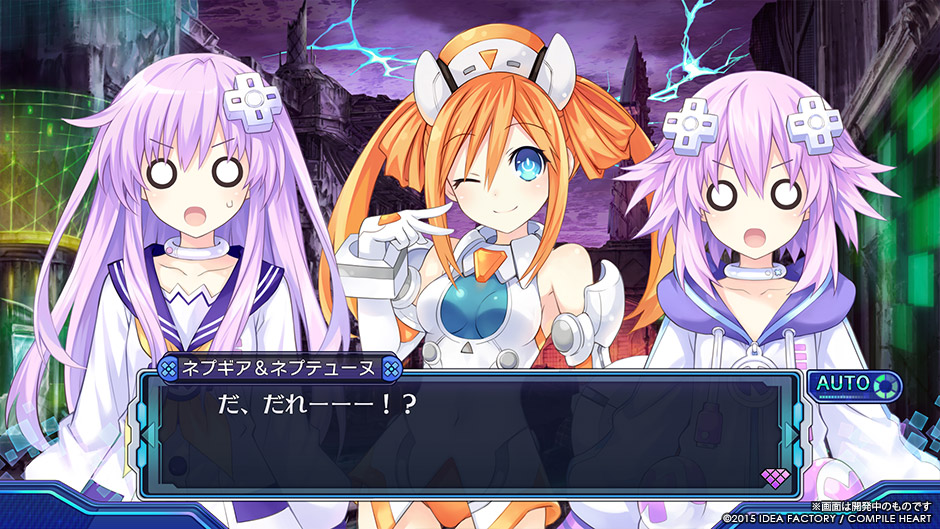 New Hyperdimension Neptunia Victory II Screenshots Released - Capsule ...