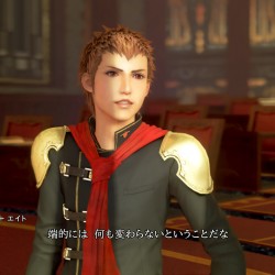 Final Fantasy Type-0 HD screenshots highlight the Eidolons - Capsule ...