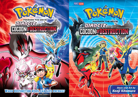 Pokémon: Diancie and the Cocoon of Destruction Manga and DVD release ...