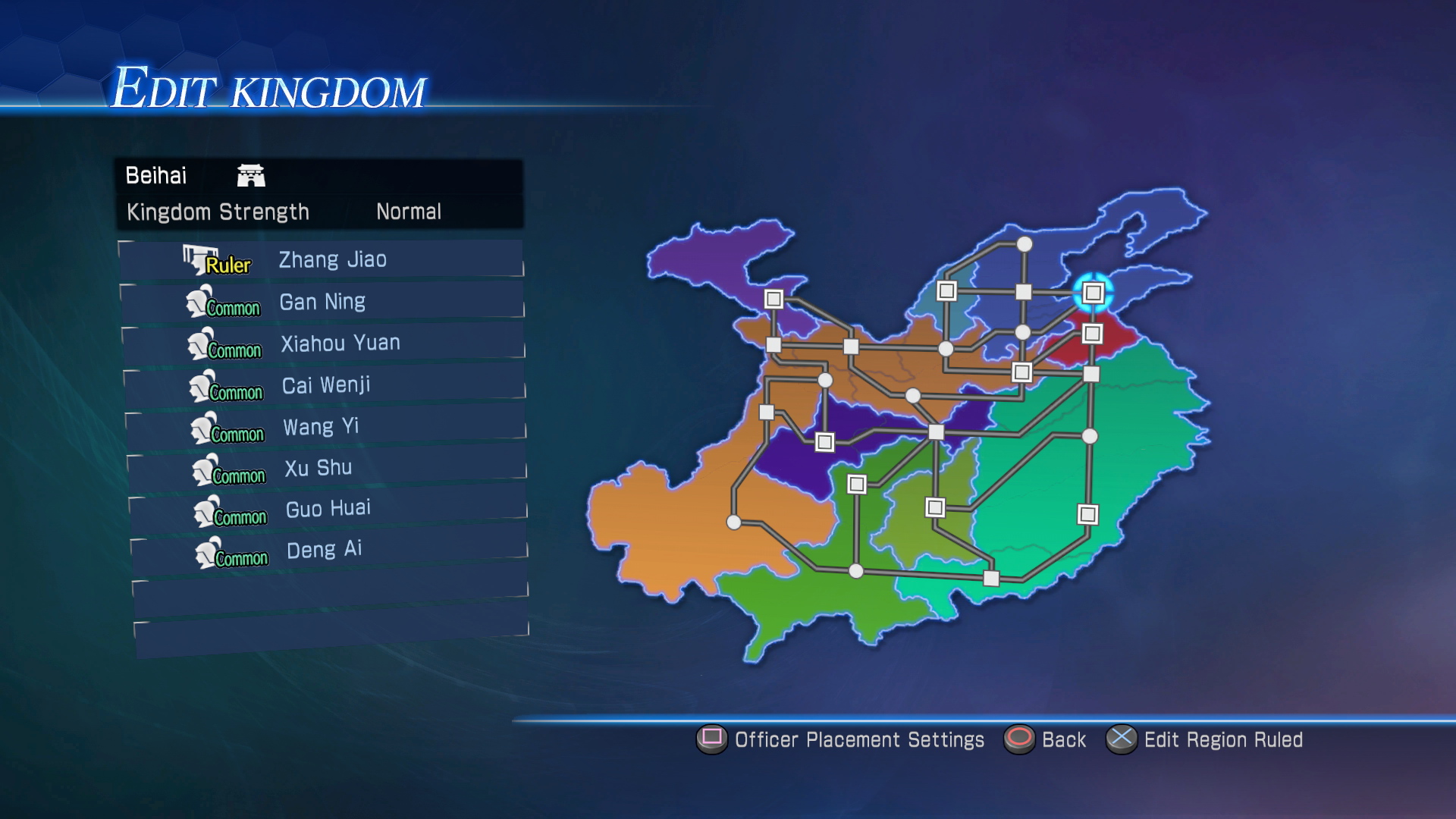 dynasty warriors 9 map