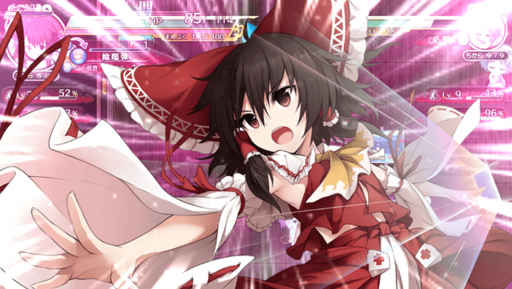 Touhou Project fan games heading to PlayStation 4 and PS Vita – Capsule ...