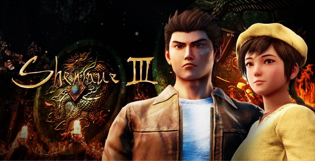 shenmue 3 pc release date